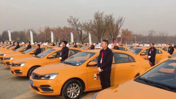 西安首批60辆甲醇新能源出租车运营   