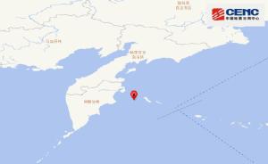 俄堪察加半岛东部海域发生7.2级地震