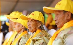 如何健康活到100岁？中国科学家在海南百岁老人身上找答案