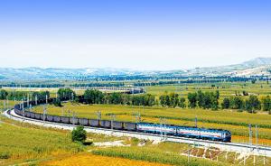 中央经济工作会议：加快推动中国铁路总公司股份制改造