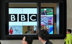 俄罗斯通信监督机构宣布对英国广播公司进行审查