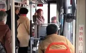 网曝“老人被电动车带倒却诬陷公交车”，事件反转司机致歉