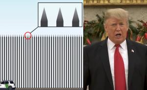 这是特朗普理想的边境墙：钢制带尖刺