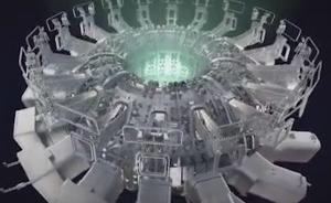 看！国际热核聚变实验堆“ITER”里的中国智慧