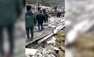 四川叙永县发生山体滑坡：12人被埋，已救出5人