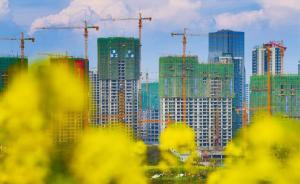 中国拟修法缩小土地征收范围，推动集体经营性建设用地入市