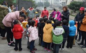 镇江一幼儿园请家长扮“人贩子”：20分钟骗走46个孩子