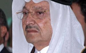 沙特改革派亲王病逝：系中东首富之父，国王、王储出席葬礼