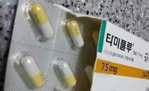 韩国计划向朝鲜提供抗流感药物，本周进行磋商
