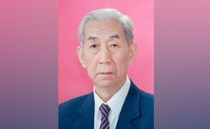 中国工程院院士、药物化学专家、中国药科大学教授彭司勋逝世