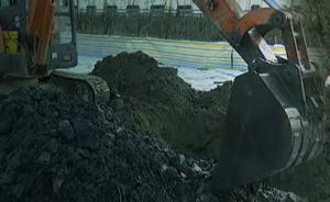 央视调查泰兴被偷埋的八千吨危废：大量埋在土地复垦项目之下
