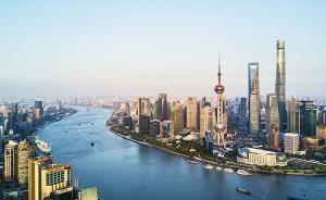 上海市大气污染防治条例“修正版”公布，明年1月1日起施行