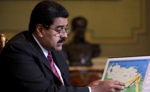 委内瑞拉驱逐美国石油勘探船，圭亚那指责委侵犯其领土主权