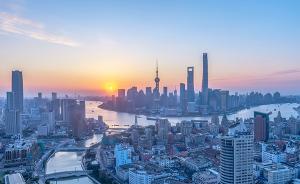 上海5名市管干部提任前公示，黄恩伟拟推荐为嘉定副区长人选