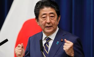 安倍架空和平宪法底气何来：反建制与日本“强人需求”的契合