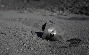 陕西延安贯屯煤矿发生井下事故，5名被困矿工不幸遇难