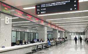 北京政务服务中心不迁入副中心，明年元旦起一窗通办市级事项