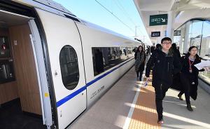 京沈高铁辽宁段计划将于本月29日开通，正式汇入全国高铁网