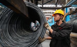 中国最大特钢集团内部重组，大冶特钢：拟购买兴澄特钢控股权