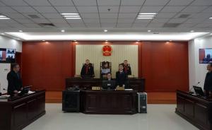 法院裁定万瑞飞鸿公司破产重整计划：债权50万以下全部清偿