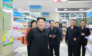 朝鲜拟建6520平米百货店，向游客售卖免税商品