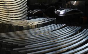 文献军：铝工业供给侧结构性改革未像钢铁等行业获得改革红利