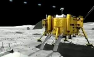 重磅！嫦娥四号月球探测器发射在即