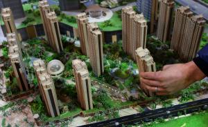 平安50亿长租公寓REITs获批，将建200万间长租公寓