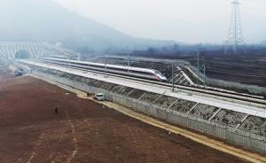 济青高铁通车：初期停靠青岛北站，红岛站青岛机场站明年投用