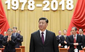 述评：中国改革开放宣言的世界回响