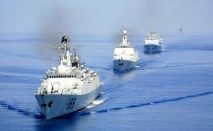 海军护航十周年，船长：看到中国军舰就安心多了