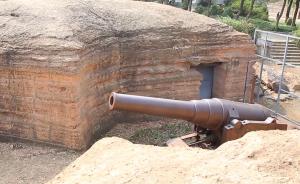 拥有百年历史的乍浦炮台，见证中国近代军工业发展
