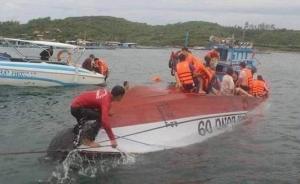 越南媒体：芽庄游船翻船事故已致2死，4岁中国男孩仍在抢救