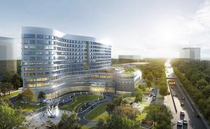 上海览海西南骨科医院开建，将创新公立民营医疗合作模式