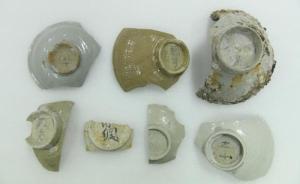 韩国海域发掘出中国宋元陶瓷，成为中世纪中韩贸易来往的例证