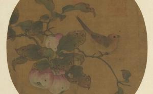 到台北故宫博物院看黄筌黄居寀崔白崔悫笔下的“来禽图”