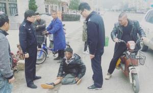 回家：贵州男子宁波出发拖伤腿8天步行200公里后晕倒
