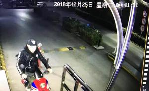 违法改装摩托车使用伪造号牌，上海一“炸街族”被拘留15天