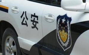 马上评｜民警依法履职免责，让执法更有底气