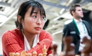 中国棋后再夺一冠！居文君卫冕国象快棋女子世界冠军