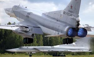 俄最新图-22轰炸机首飞，可携带“匕首”高超声速导弹
