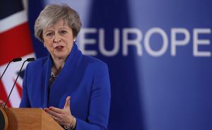 英国首相决定推迟脱欧草案议会投票