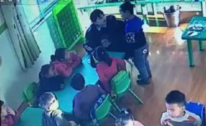 河南安阳一幼儿园学生被逼吃剩饭，家长报警后得知老师未成年