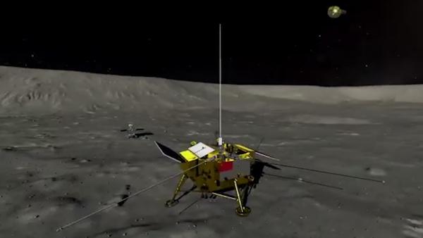 嫦娥四号顺利进入月球背面着陆准备轨道