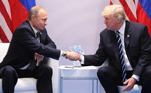俄媒：普京向特朗普致新年贺电，愿就最广泛议题展开对话