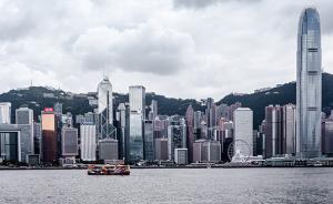 香港政务司司长：香港今年出台延长法定产假等多项惠民措施