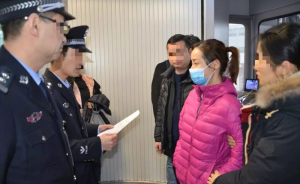 杭州警方连续抓获涉网贷案件悬赏逃犯，高颜值境外女逃犯归案