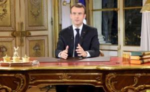 马克龙宣布法国进入“经济紧急状态”，承诺明年提高最低工资