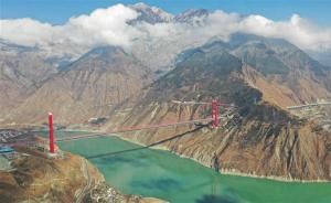 川藏“新干线”雅康高速公路全线建成并试通车