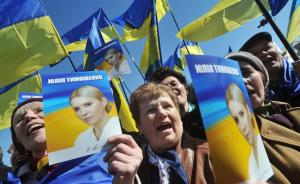 乌克兰总统选举活动正式启动，前美女总理民调领先